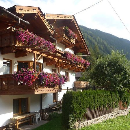 Familie Neunhäuserer Neustift im Stubaital Exterior foto